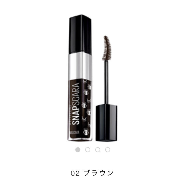 MAYBELLINE(メイベリン)の※新品 MB スナップスカラ 02ブラウン 5個 コスメ/美容のベースメイク/化粧品(マスカラ)の商品写真