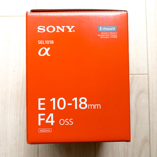 【新品・未開封】SONY 広角ズームレンズ E 10-18mm F4 OSSカメラ