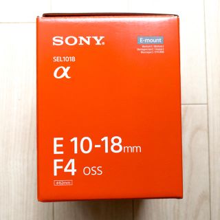 ソニー(SONY)の【新品・未開封】SONY 広角ズームレンズ E 10-18mm F4 OSS(レンズ(ズーム))