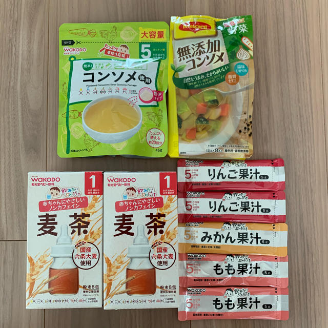 和光堂(ワコウドウ)の和光堂コンソメ＆マギー無添加コンソメ＆和光堂ベビー飲料 キッズ/ベビー/マタニティの授乳/お食事用品(その他)の商品写真