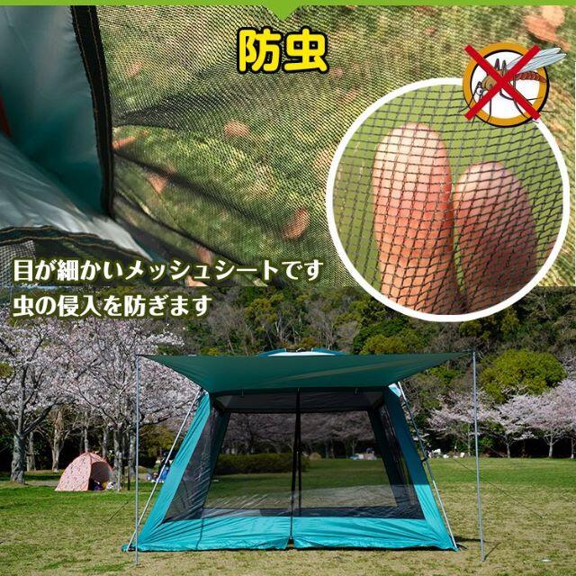 新品☆蚊帳テント(4人~6人用) 4面 フルクローズ☆色選択/ 新品☆蚊帳テント(4人~6人用) 4面 フルクローズ☆色選択/
