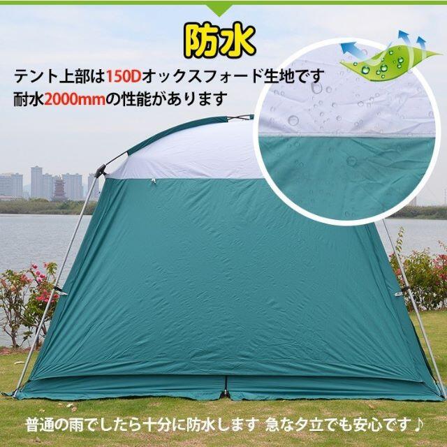 新品☆蚊帳テント(4人~6人用) 4面 フルクローズ☆色選択/ 新品☆蚊帳テント(4人~6人用) 4面 フルクローズ☆色選択/