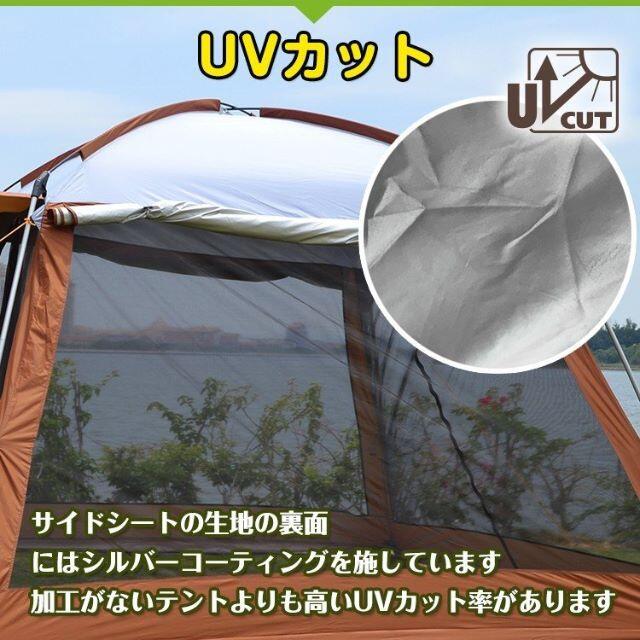 新品☆蚊帳テント(4人~6人用) 4面 フルクローズ☆色選択/ 新品☆蚊帳テント(4人~6人用) 4面 フルクローズ☆色選択/