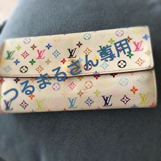 ルイヴィトン(LOUIS VUITTON)のヴィトンマルチ長財布(財布)