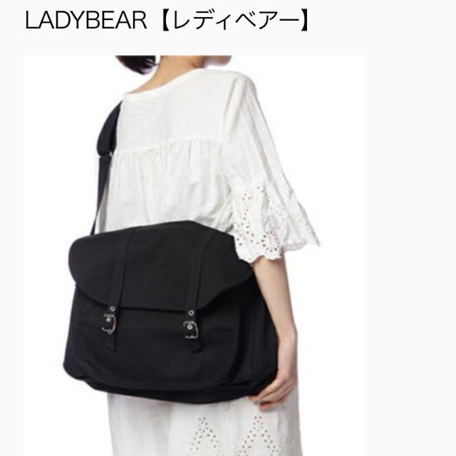 marimekko(マリメッコ)のmarimekko＊Lady bear レディースのバッグ(ショルダーバッグ)の商品写真