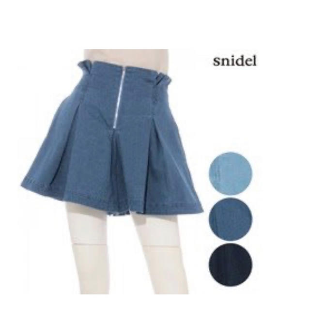 SNIDEL(スナイデル)のsnidel スナイデル　ハイウエスト　デニムショートパンツ  レディースのパンツ(ショートパンツ)の商品写真