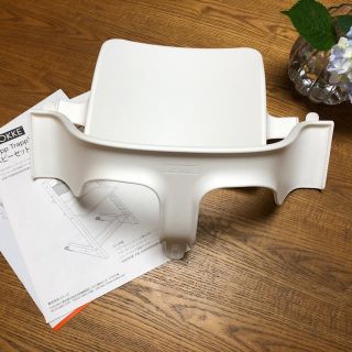 ストッケ(Stokke)のストッケ　トリップトラップ　ベビーセット　ホワイト(その他)