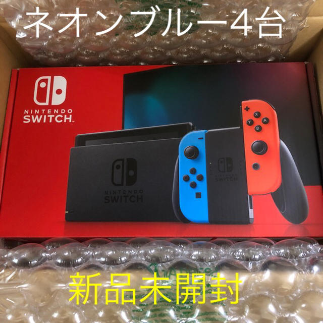 Nintendo Switch - 新品未開封　ニンテンドースイッチ　本体　新型　ネオンブルー　4台