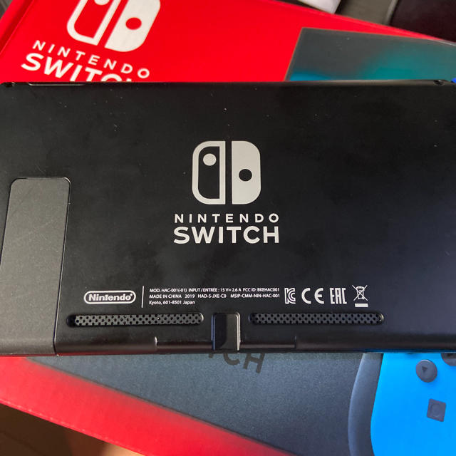 Nintendo ジョイコン無し 新型 本体の通販 by ach6 shop｜ニンテンドースイッチならラクマ Switch - Switch スイッチ お得超激得
