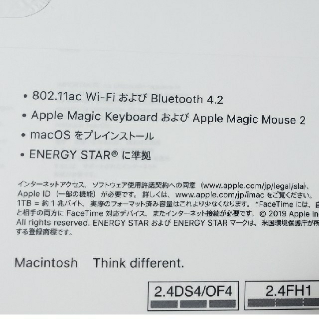 Apple☆Magic Mouse 2 Magic Keyboard