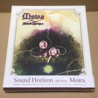 Sound Horizon CD6枚セット サンホラ