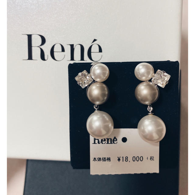 René(ルネ)のルネ　rene イヤリング　パール　新品未使用 レディースのアクセサリー(イヤリング)の商品写真