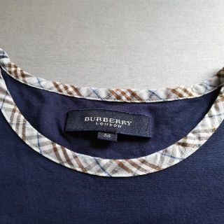 バーバリー(BURBERRY)のpan様専用です。BURBERRYルームウェア(ルームウェア)