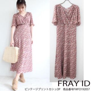 フレイアイディー(FRAY I.D)の大人ワンピース　最終値下げ(ロングワンピース/マキシワンピース)