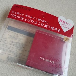 インテグレート(INTEGRATE)のインテグレート コンパクトケース  新品未使用☆(その他)