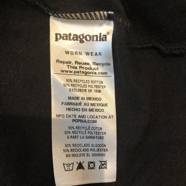 patagonia(パタゴニア)のpatagonia タンクトップ　M メンズのトップス(タンクトップ)の商品写真