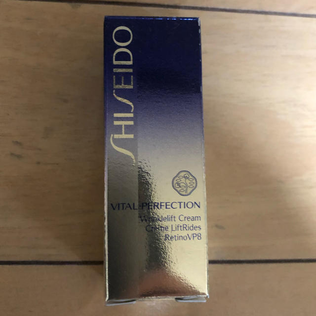 SHISEIDO (資生堂)(シセイドウ)のSHISEIDO リンクルリフトディープレチノ ホワイト4 2g コスメ/美容のスキンケア/基礎化粧品(アイケア/アイクリーム)の商品写真