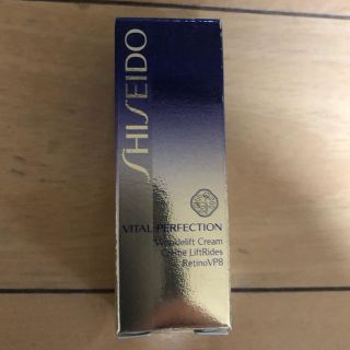 シセイドウ(SHISEIDO (資生堂))のSHISEIDO リンクルリフトディープレチノ ホワイト4 2g(アイケア/アイクリーム)