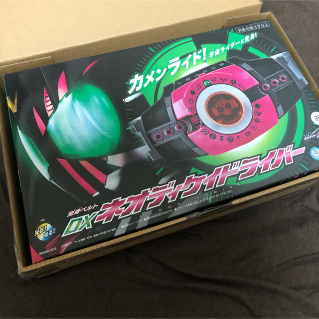 BANDAI(バンダイ)の仮面ライダー DX ネオディケイドライバー エンタメ/ホビーのフィギュア(特撮)の商品写真