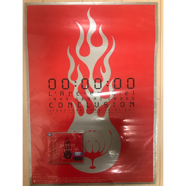 1999　GRAND　CROSS　CONCLUSION 初版DVD/ポスター付き