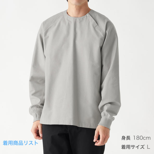 MUJI (無印良品) 新疆綿オックスプルオーバーリブ付シャツ 紳士Ｓ・グレーの通販 by komazo｜ムジルシリョウヒンならラクマ