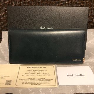 ポールスミス(Paul Smith)のカーズ様 専用(長財布)