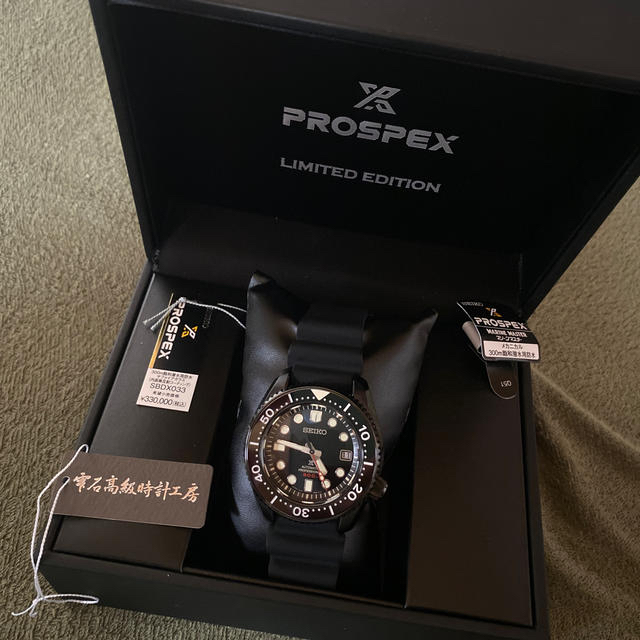 SEIKO(セイコー)の限定600本 SEIKO プロスペックス SBDX033 マリーンマスター メンズの時計(腕時計(アナログ))の商品写真