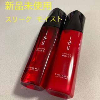 ルベル(ルベル)のルベル イオ エッセンス スリーク モイスト(100ml) 2本セット(トリートメント)