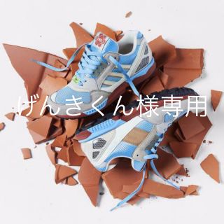 アディダス(adidas)のEND. × ADIDAS ORIGINALS ZX9000 "KILN"(スニーカー)