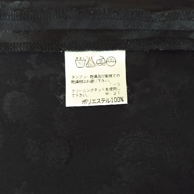 ZUCCa(ズッカ)の☆petit様専用☆　zucca　ひざ丈スカート　 レディースのスカート(ひざ丈スカート)の商品写真