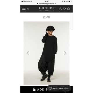 ヨウジヤマモト(Yohji Yamamoto)のTW_gaberdine HAKAMA Pants GROUND Y(サルエルパンツ)