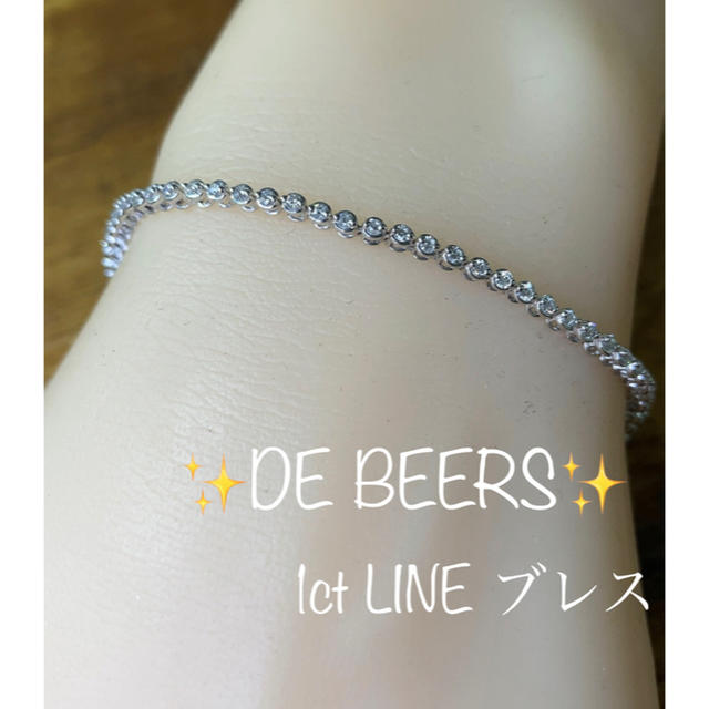 DE BEERS(デビアス)の★momoko様　専用ページ★ レディースのアクセサリー(ブレスレット/バングル)の商品写真