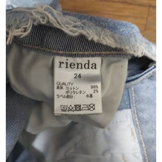 rienda(リエンダ)のLiendaリエンダ　ダメージスキニーパンツ110BS912-0310　24in レディースのパンツ(デニム/ジーンズ)の商品写真