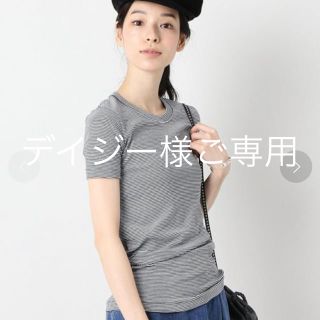 プチバトー(PETIT BATEAU)のデイジー様ご専用◆IENA PETIT BATEAU ボーダークルーネックT(Tシャツ(半袖/袖なし))