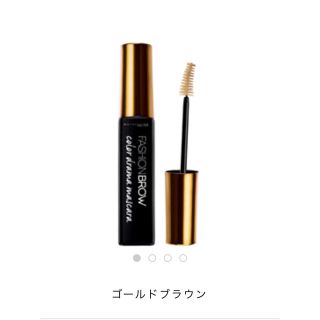 メイベリン(MAYBELLINE)の※新品 MB ファッションブロウ CDM ゴールドブラウン 3個(眉マスカラ)