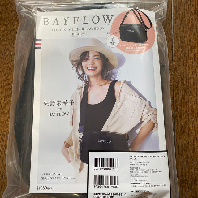 BAYFLOW(ベイフロー)の【ＣＶＳ専売】ＢＡＹＦＬＯＷ　ＬＯＧＯ　ＳＨＯＵＬＤＥＲ　ＢＡＧ　ＢＯＯＫ　ＢＬ エンタメ/ホビーの本(ファッション/美容)の商品写真