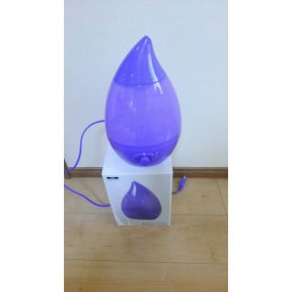 H2O 超音波加湿器　紫(加湿器/除湿機)