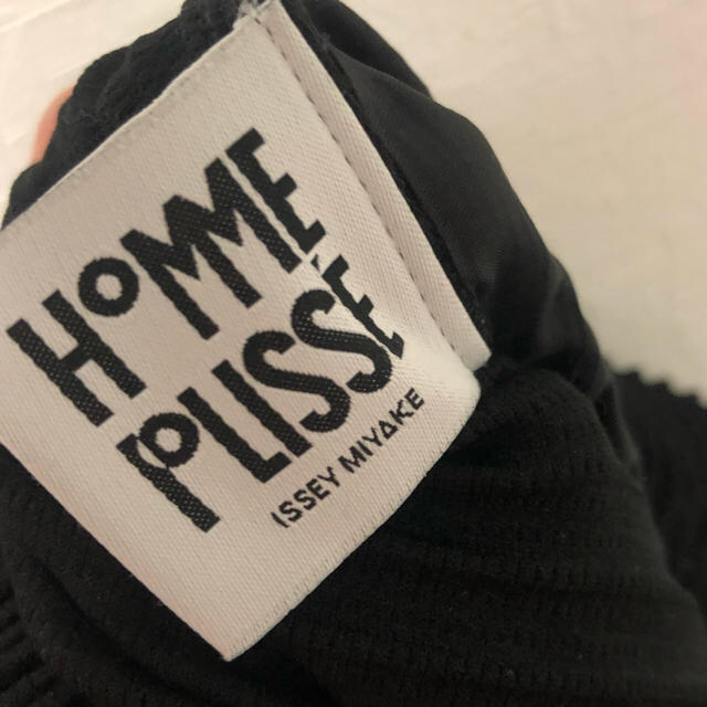 ISSEY MIYAKE(イッセイミヤケ)のissey miyake homme plisse パンツ メンズのパンツ(サルエルパンツ)の商品写真