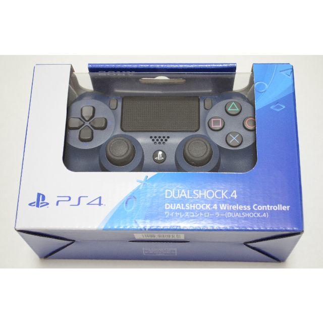 SONY - 新品未開封 PS4 ワイヤレスコントローラー ミッドナイト・ブルー 保証書付き