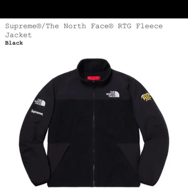 ブルゾン Supreme - Supreme  THE NORTH Face  fleece jacket