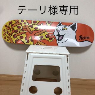 【RIPNDIP×REVIVE SKATE BOARD】VS Cat 8inch(スケートボード)