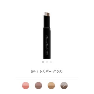 メイベリン(MAYBELLINE)の※新品 MB トーン オン トーン シャドウ SV-1 シルバー グラス 3個(アイシャドウ)