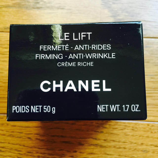 CHANEL(シャネル)のnakky様 専用 コスメ/美容のスキンケア/基礎化粧品(フェイスクリーム)の商品写真