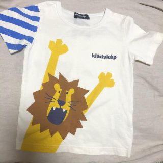 クレードスコープ(kladskap)のクレードスコープ●ライオンTシャツ●半袖(Tシャツ/カットソー)