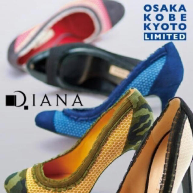 DIANA(ダイアナ)のDIANA関西限定 パンプス 【未使用】 レディースの靴/シューズ(ハイヒール/パンプス)の商品写真