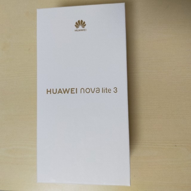 HUAWEI nova lite 3 (未開封品)