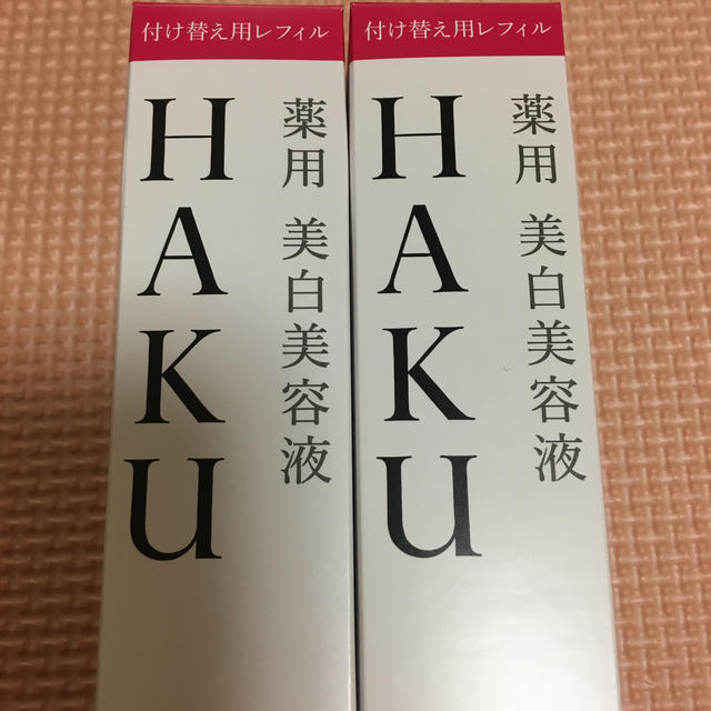 HAKU メラノフォーカス V  レフィル セット