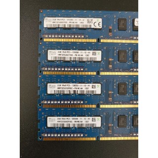 サムスン(SAMSUNG)の動作確認済み！美品 Hynix製 ddr3 12800U 8GB(PCパーツ)