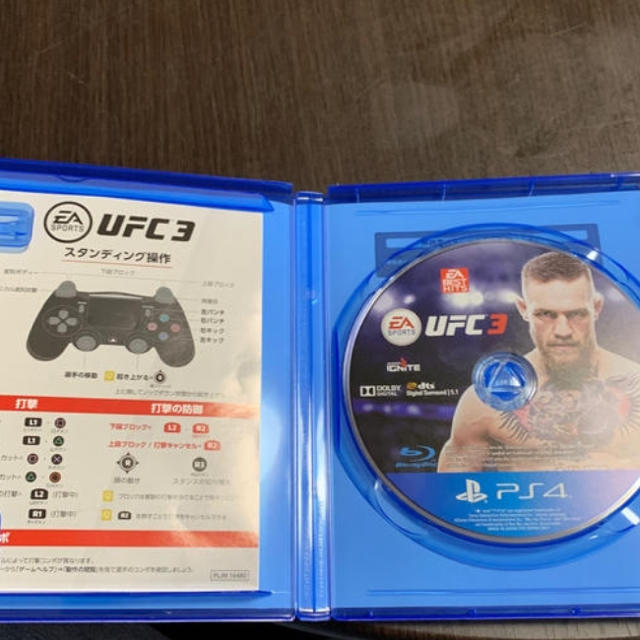 PlayStation4(プレイステーション4)のps4 UFC エンタメ/ホビーのゲームソフト/ゲーム機本体(家庭用ゲームソフト)の商品写真