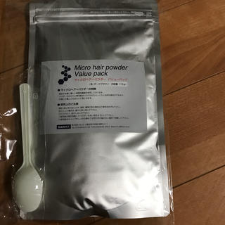 マイクロヘアーパウダー詰め替え用115g(白髪染め)